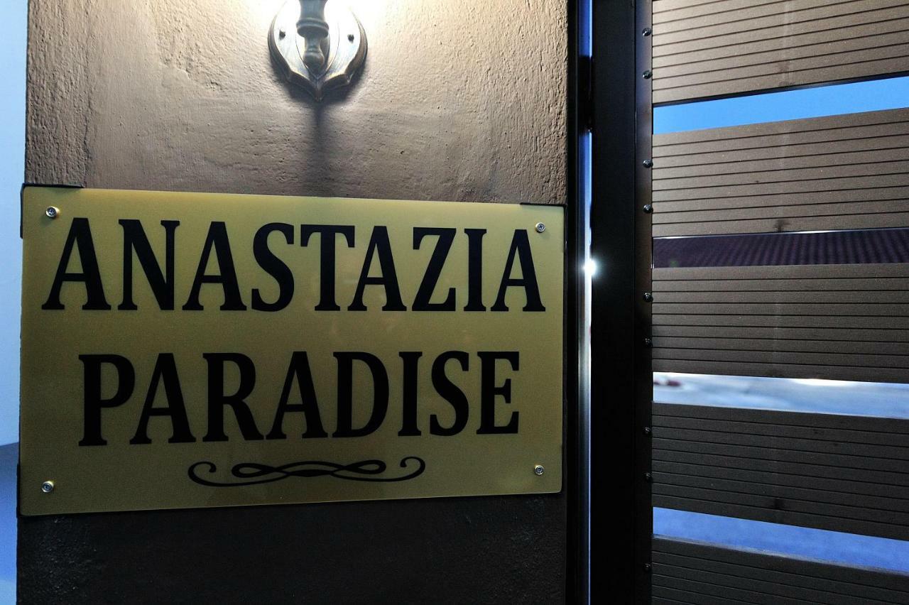 Anastazia Paradise Κολιός Εξωτερικό φωτογραφία